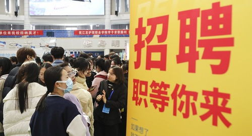 活動搞了一籮筐，學生咋就不買賬？——就業服務，容不得花拳繡腿