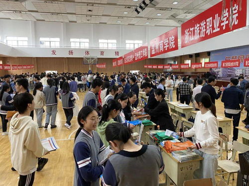 2021浙江高校與紹興高中對接活動圓滿落幕 職業中介活動成果豐碩，簽約近500份，舉辦活動近50場
