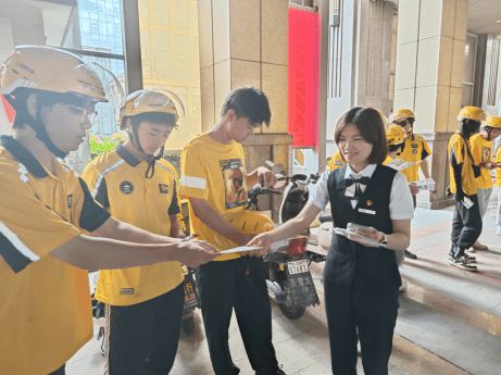 工行武漢分行 創新服務模式，助力靈活就業人員圓安居夢