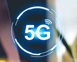 5G通信技術(shù)服務(wù) 市場(chǎng)現(xiàn)狀、發(fā)展趨勢(shì)與行業(yè)機(jī)遇