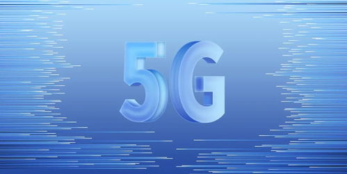 中國(guó)移動(dòng)與中興通訊攜手完成業(yè)界首個(gè)5G UWB多維高精度定位商用驗(yàn)證