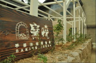 廢舊工廠的新生 當文創遇見水景，設計賦予時光溫情